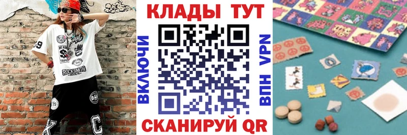 Наркошоп Суджа Метамфетамин  Каннабис  МЕФ  ГАШ  КОКАИН  Alpha-PVP 
