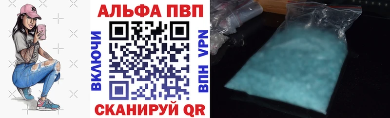 A PVP СК  закладки  Суджа 
