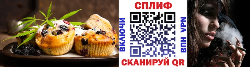 ссылка на мегу ссылка  Суджа  Canna-Cookies конопля 
