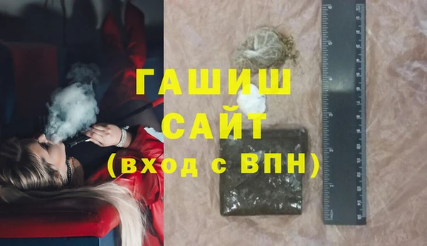крисы Арсеньев