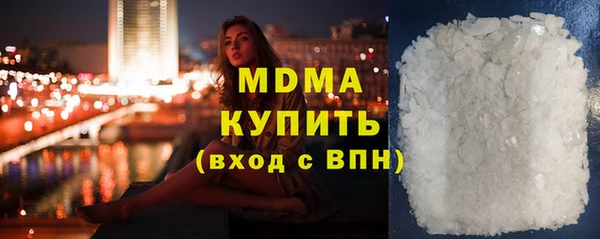 крисы Арсеньев