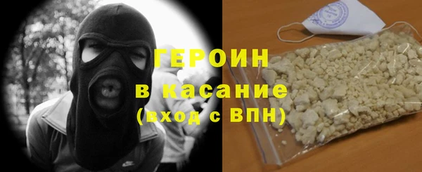 крисы Арсеньев