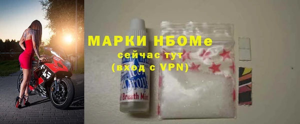 крисы Арсеньев