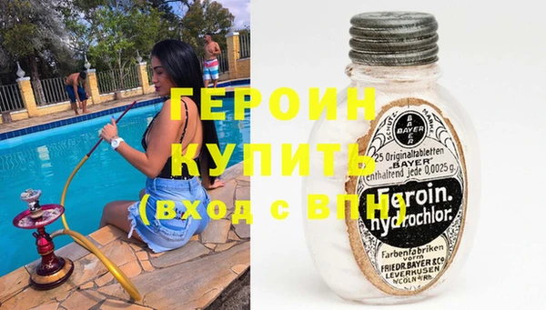 кокс Армянск