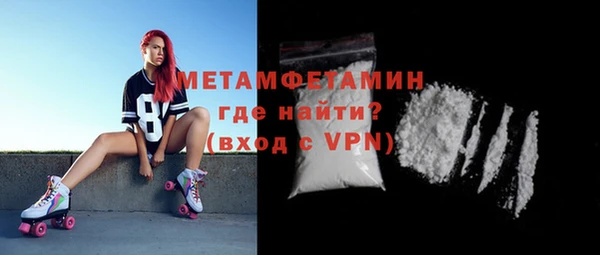 наркотики Аркадак
