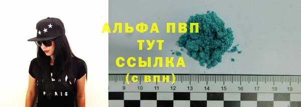 кокс Армянск