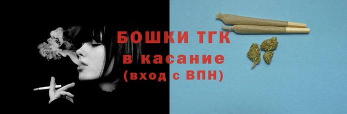 наркотики Аркадак