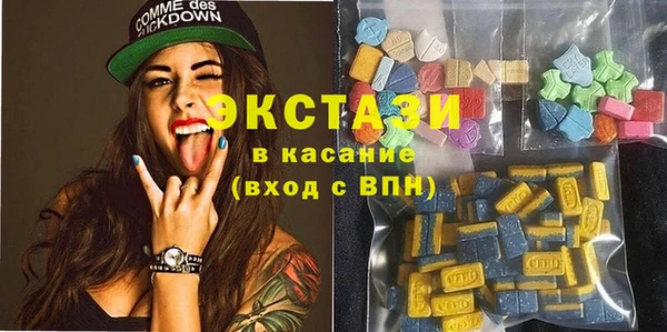 наркотики Аркадак