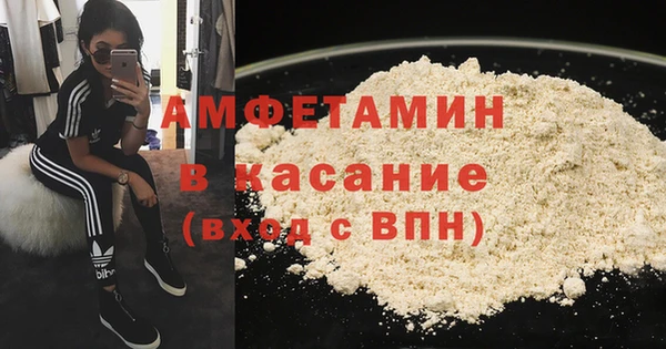 крисы Арсеньев