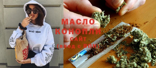 кокс Армянск