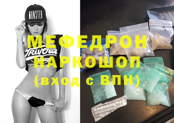 кокс Армянск