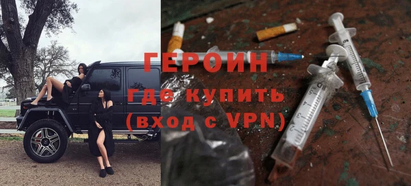 наркотики Аркадак