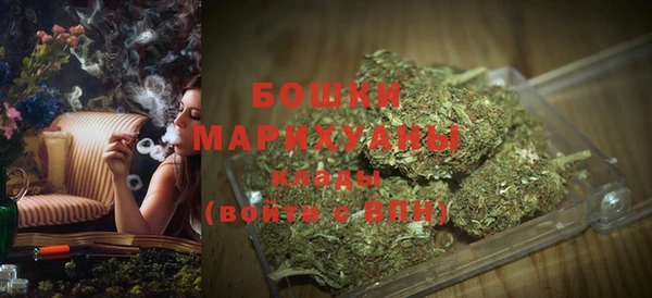наркотики Аркадак