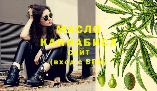 крисы Арсеньев