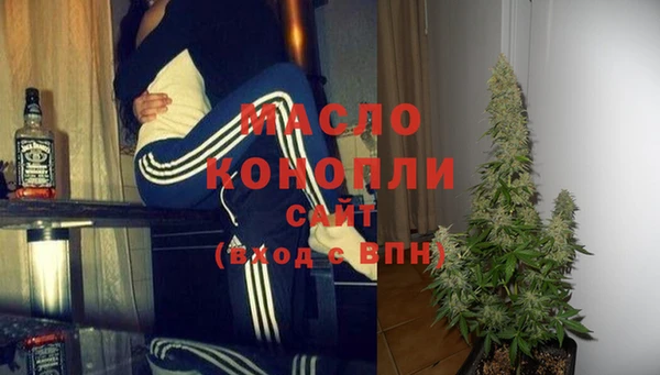 крисы Арсеньев