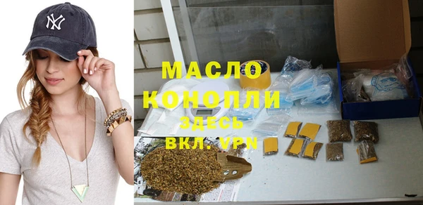 крисы Арсеньев