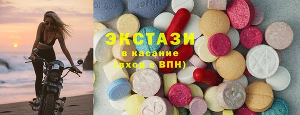 наркотики Аркадак