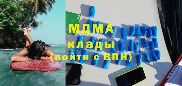 наркотики Аркадак