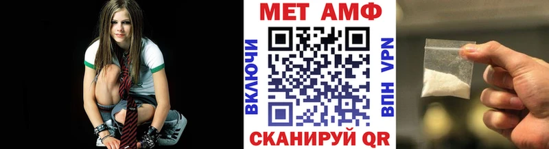 дарк нет наркотические препараты  Суджа  Метамфетамин кристалл 