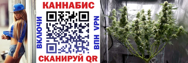 Марихуана ГИДРОПОН  закладки  кракен зеркало  Суджа 